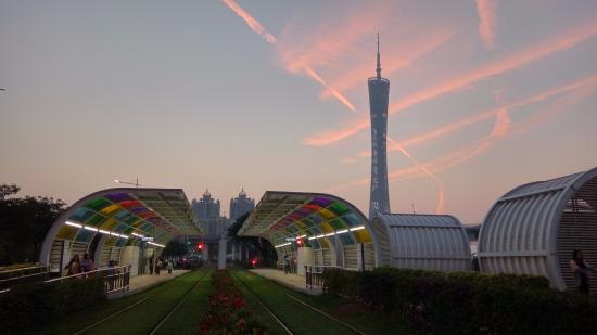 Postal Authority Site