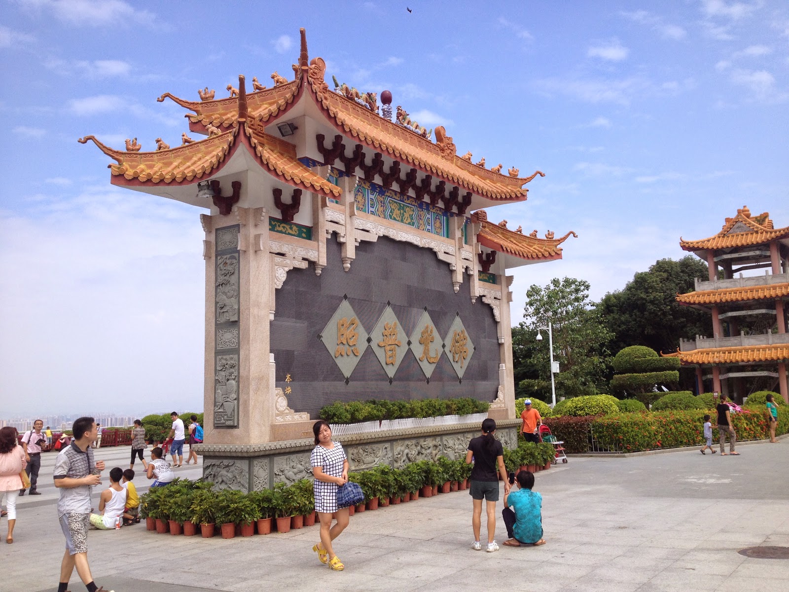 Phoenix Mountain of Shenzhen