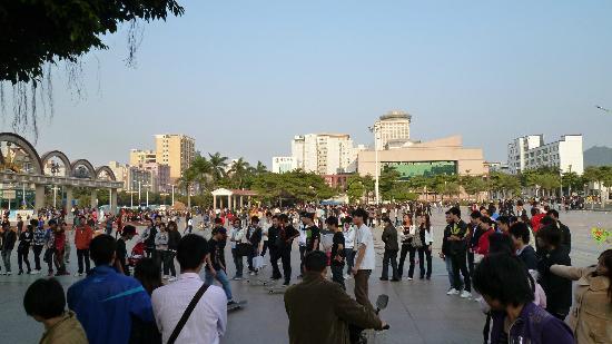 Wanfu Square
