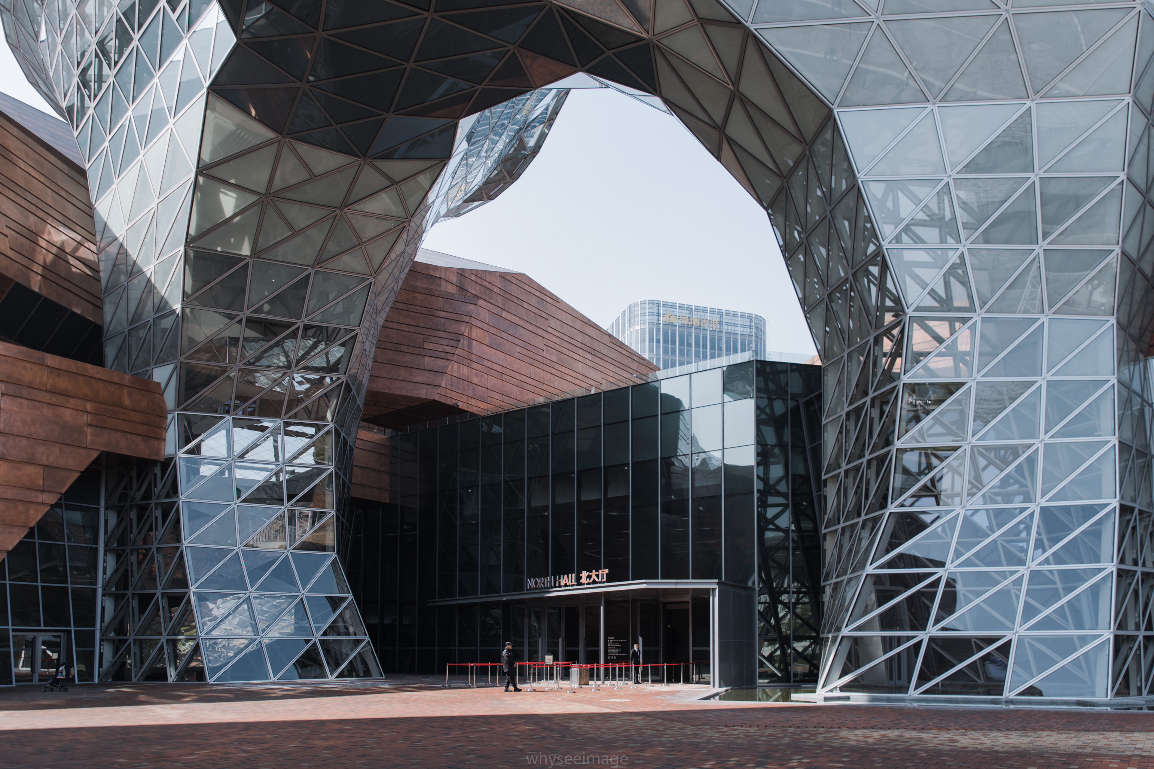 Shanghai World Expo Museum