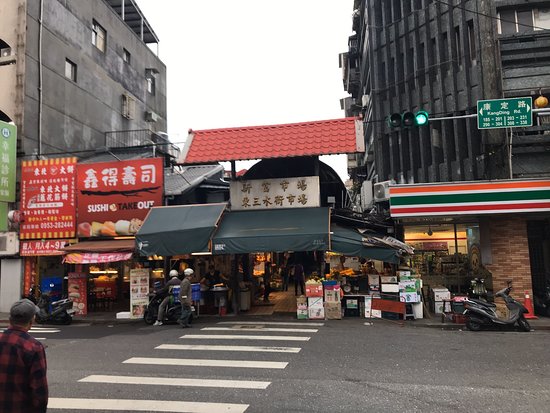 Dongsanshui Street Market(Xinfu Market)