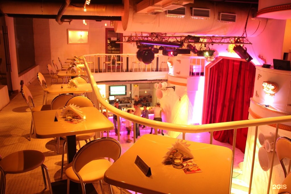 Central Station Club