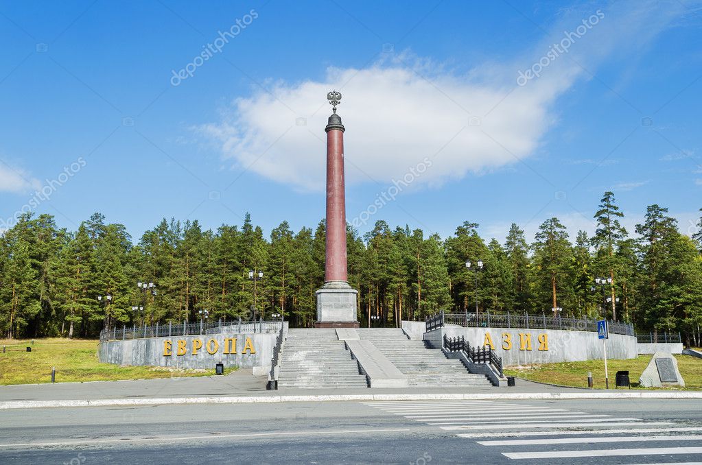 Border of Europe and Asia Monument