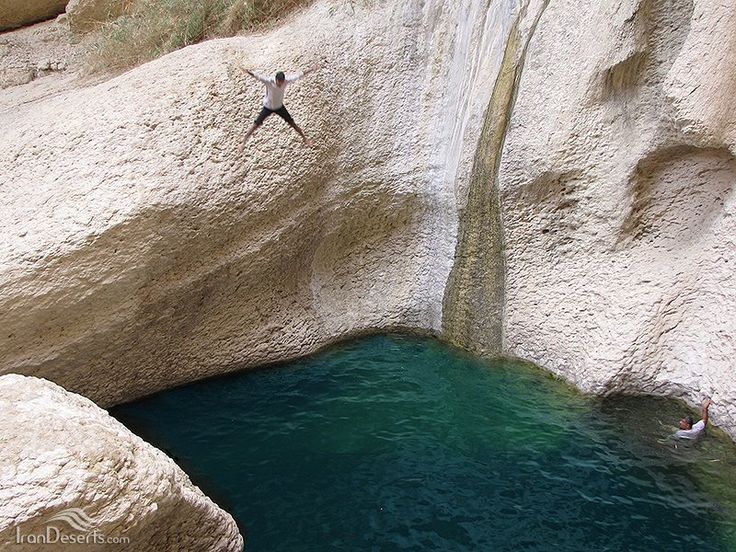 Buchir Canyon