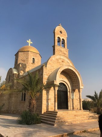 Bethany Jordan River Baptism Site of Jesus