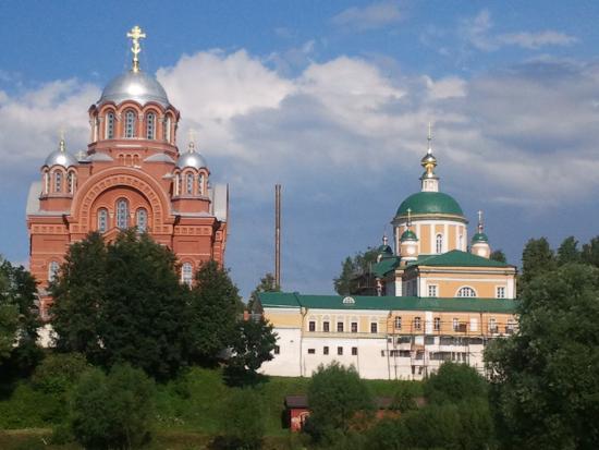 Cathedral of Saint Nicholas