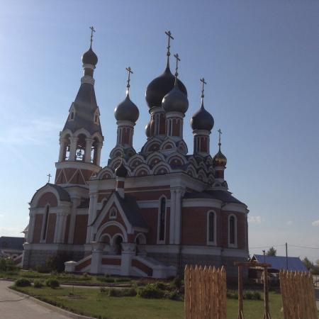 Cathedral of the Transfiguration of the Lord
