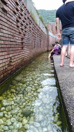 Alishi Cold Spring