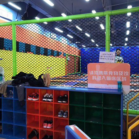 Airpark Ai'ercheng Sport Centre (Liqun Jinding Branch)