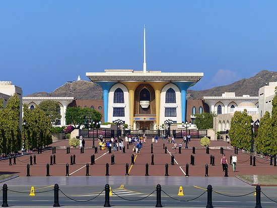 Al Alam Palace