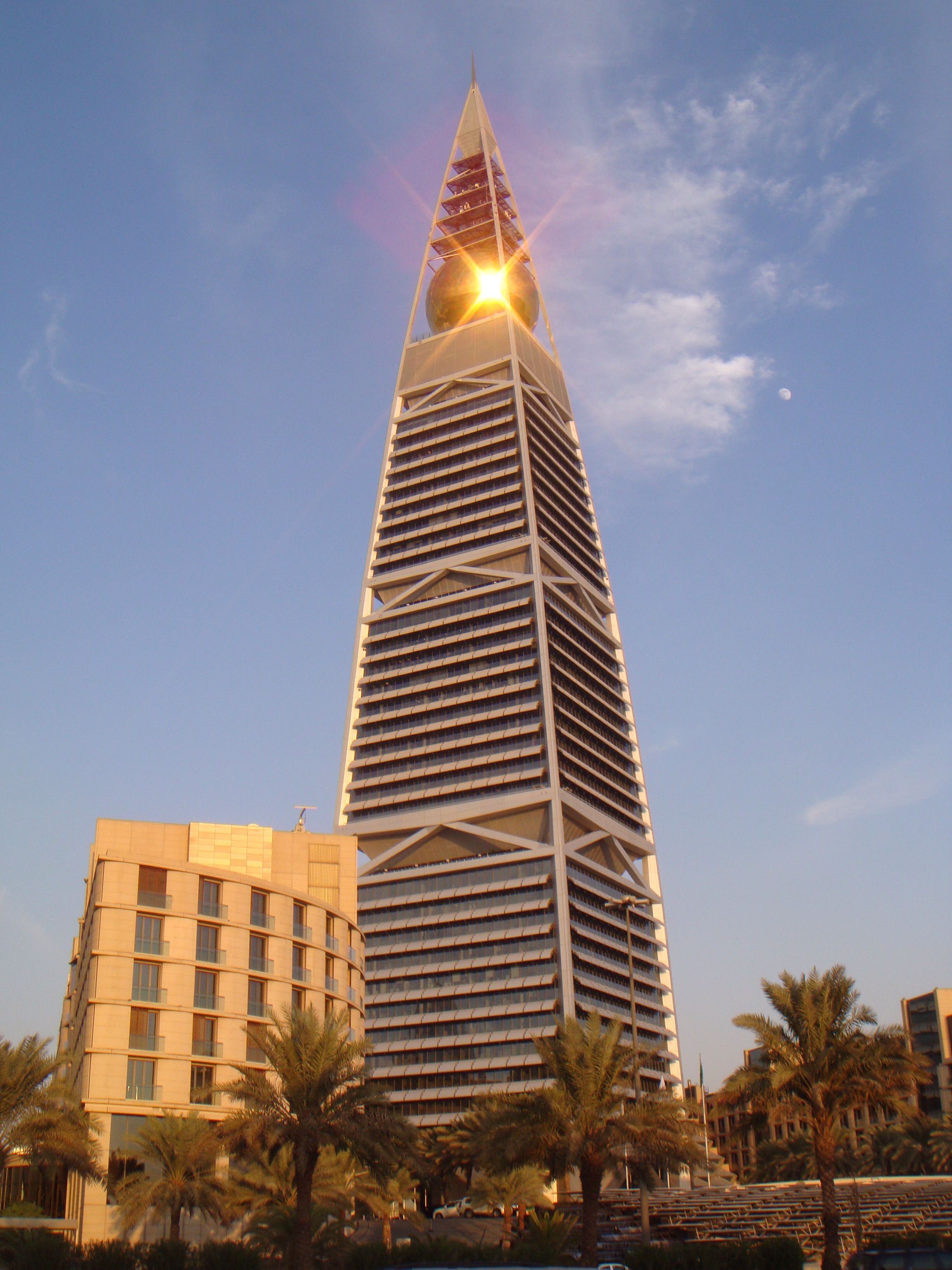 Al Faisaliyah Centre