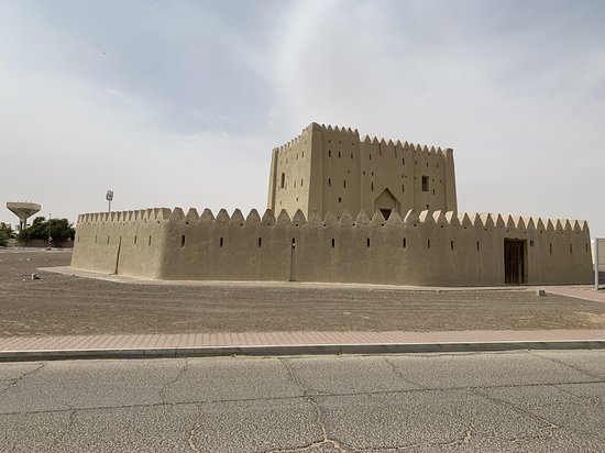 Al Rumailah Fort