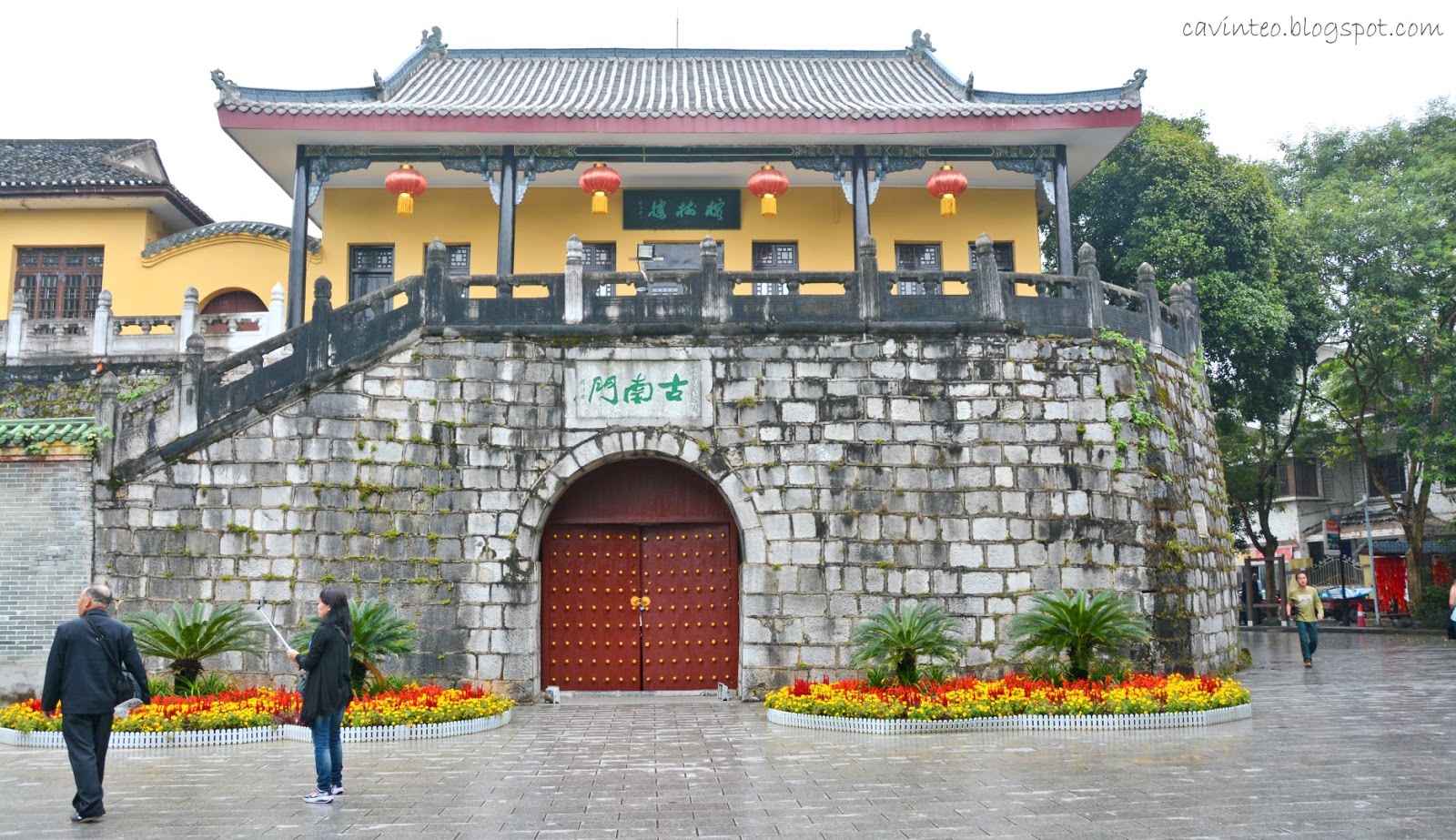 Ancient South Gate