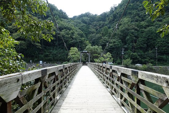 Amagase Suspension Bridge