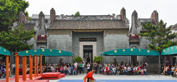 Huangfeihong Memorial
