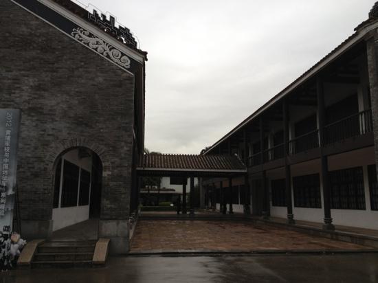 The Former Site of Whampoa Military Academy