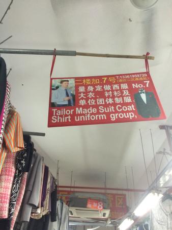 ShiLiu Pu Cloth Market