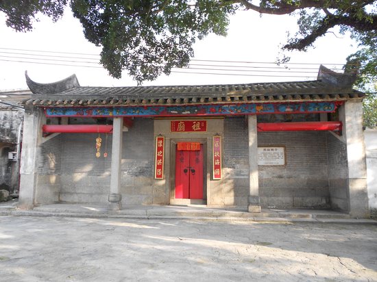 Baishi Street
