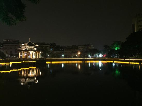 Baiyuan Pond