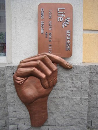 Bank Card Monument