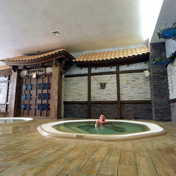 ARK Spa