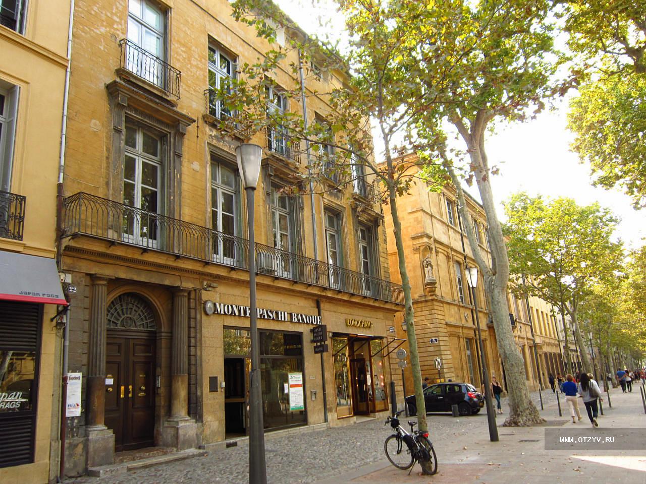 Atelier du Patrimoine