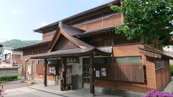 Asagamano Yu