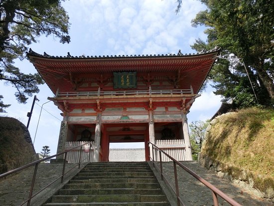 Dojo-ji Temple Hondo