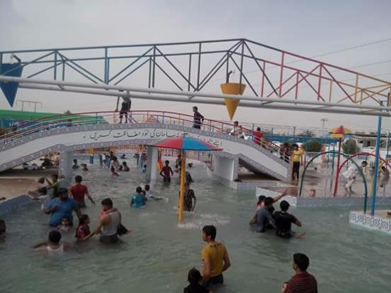 Dolphin Water Park