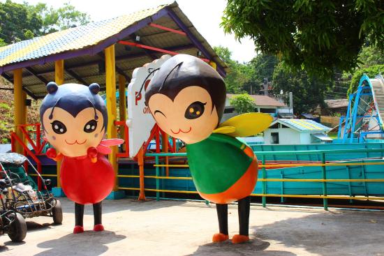 Dream Land Trick Art Museum