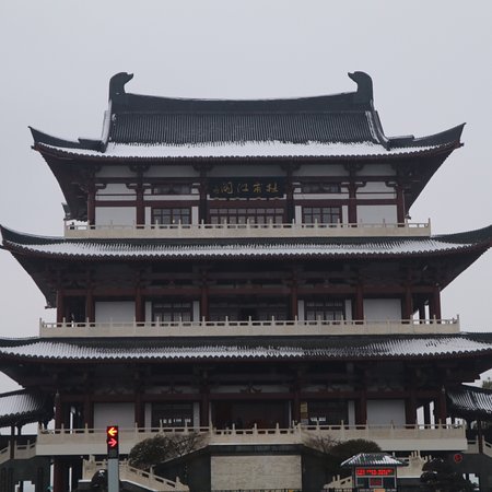 Dupu Jiangge