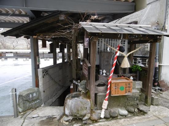 Fujino Inari Daimyojin Shrine