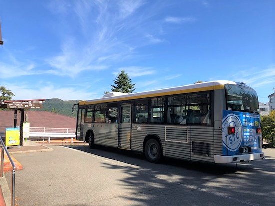 Fuji Kyuko Bus