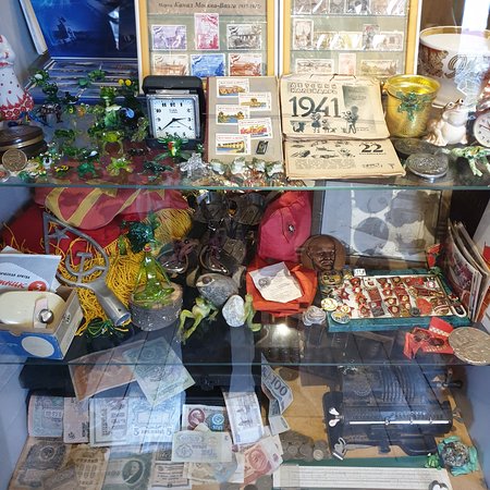 Frog's Museum