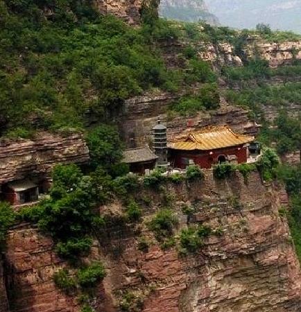 Fuqing Temple