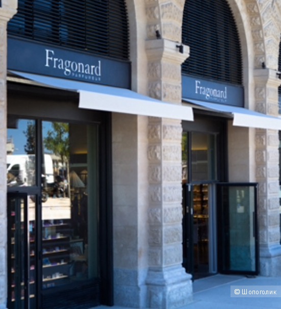 Fragonard Boutique