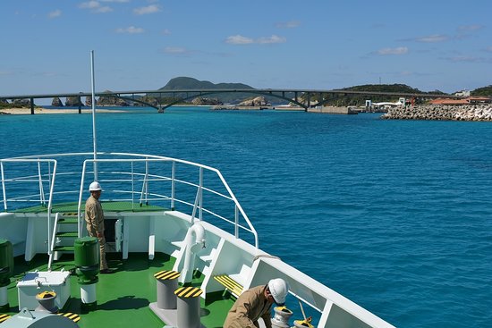 Ferry Zamami