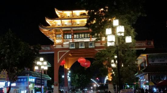 Fengcai Building