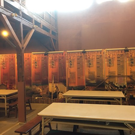 Farmers' Association Yang Sheng Tourist Factory