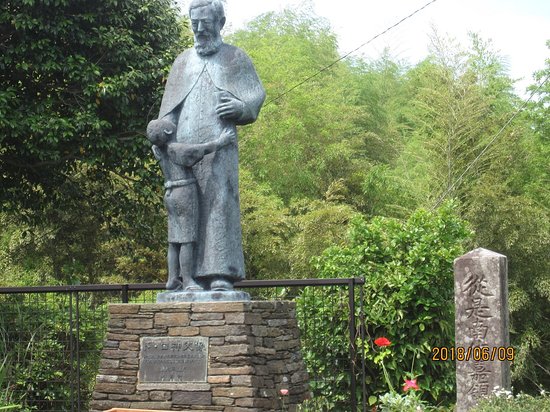 Father De Rotz Memorial Museum