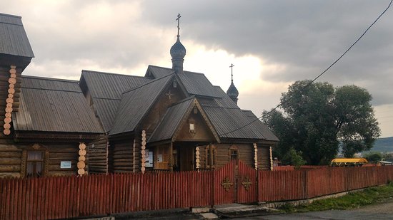 Church of Royal Passion Bearers