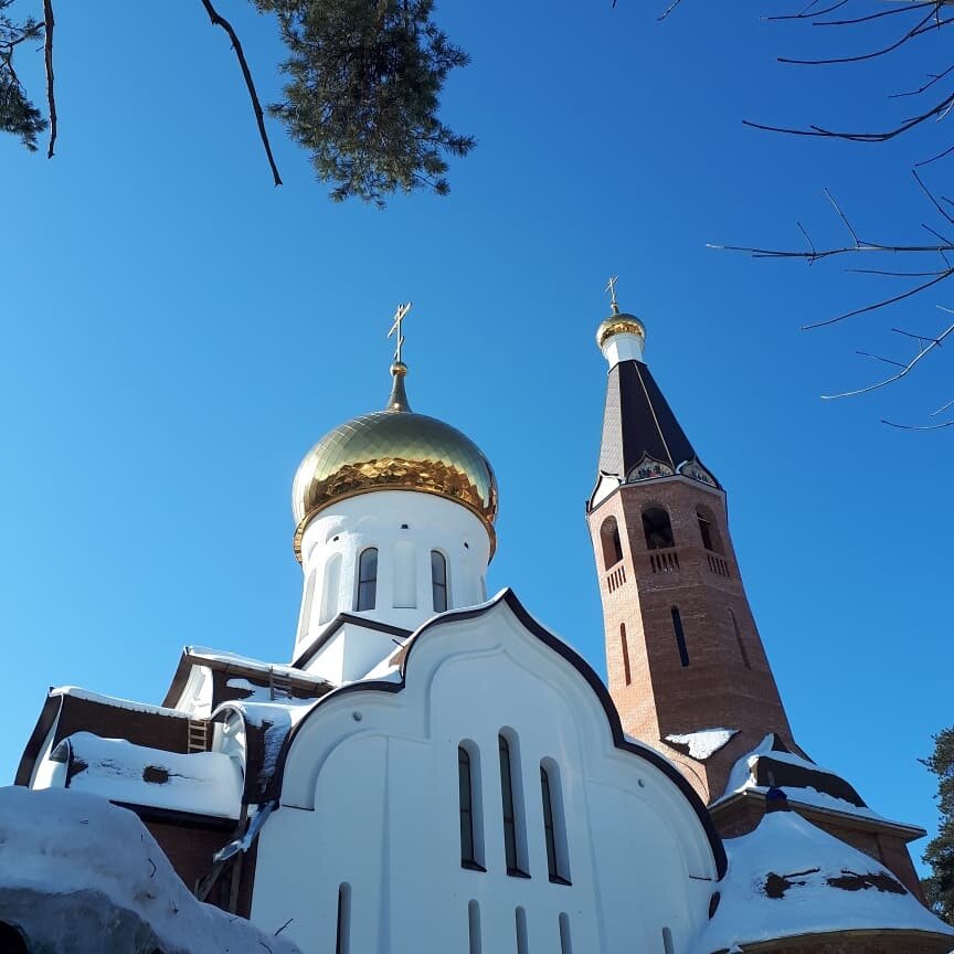 Church of the Holy Martyrs