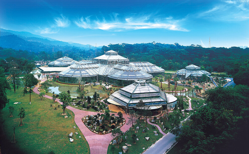 Chinese Academy of Sciences, Guilin Botanical Garden