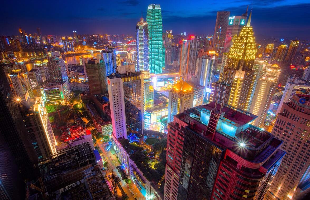 ChongQing HaoChi Jie