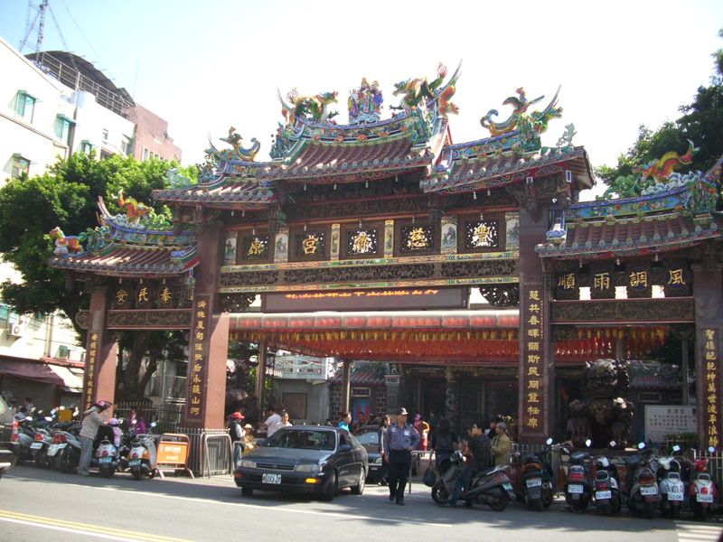 Chong Lun Park