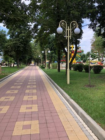 City Park Of Culture and Recreation