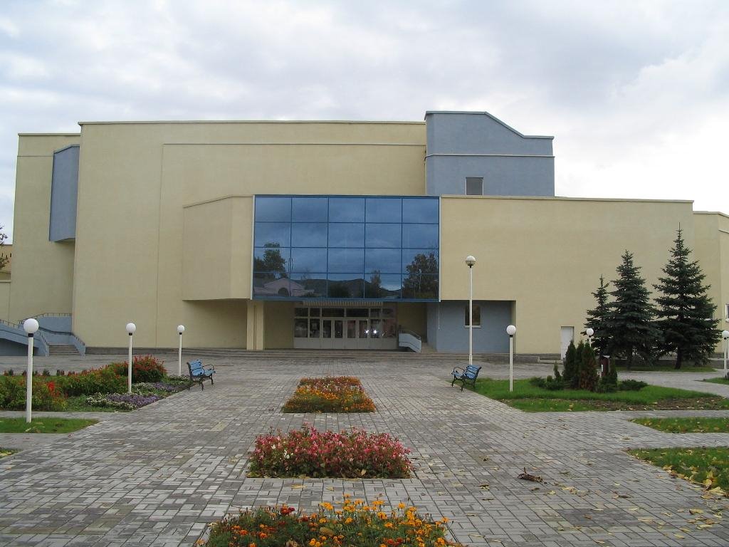 Cinema Pobeda
