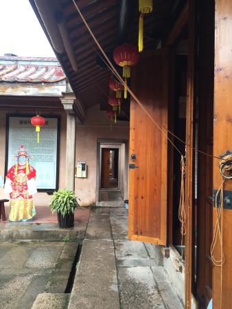 Chaozhou Xu Consort House