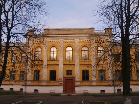 Chernihiv Regional Art Museum