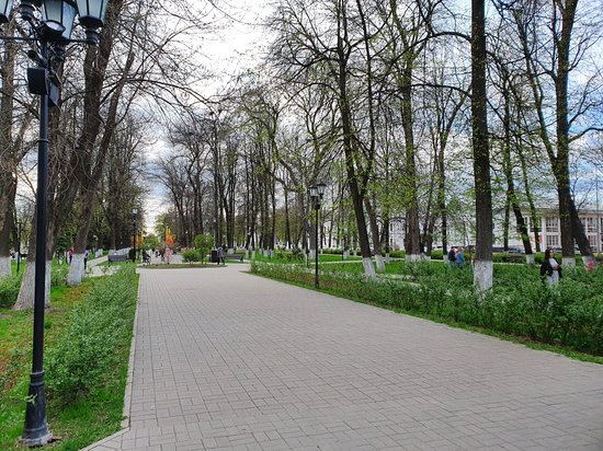 Demidovskiy Skver